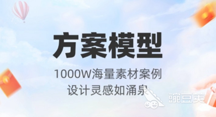 2022园林景观设计效果图用什么软件 园林景观设计效果图软件推荐(图5)