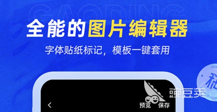 2022园林景观设计效果图用什么软件 园林景观设计效果图软件推荐(图3)