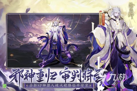 2022日本手游有哪些好玩的高人气日系手游排行榜前十名(图4)