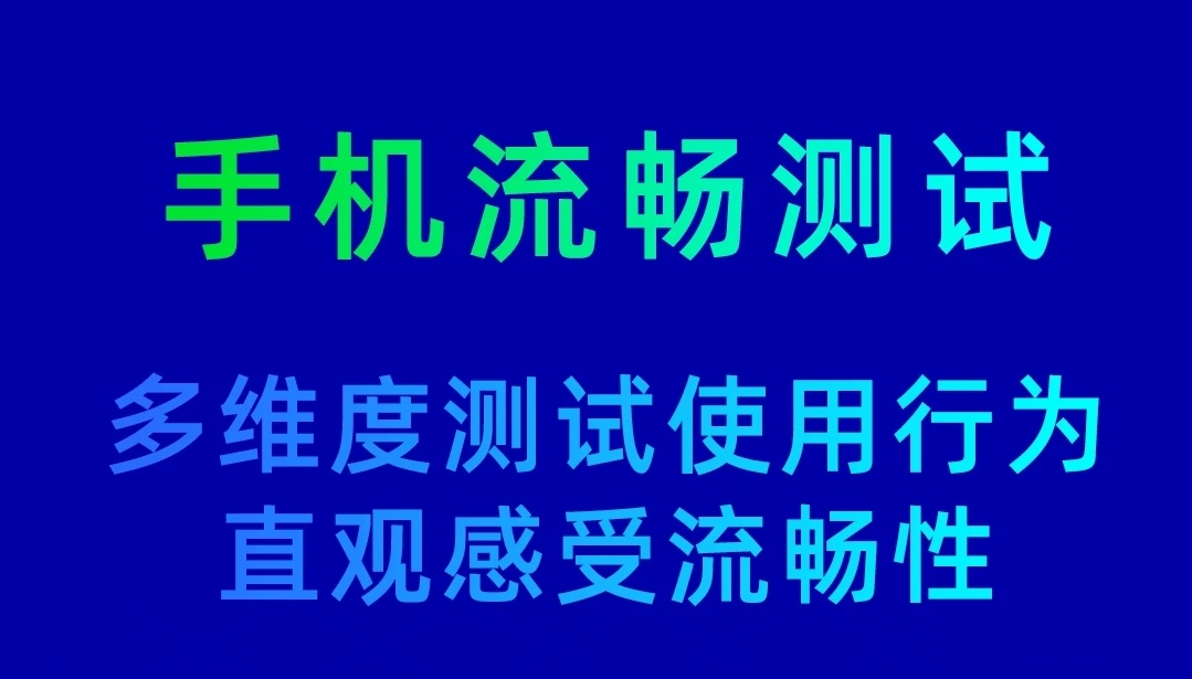 澳门娱乐网址手机维修APP下载安装_2024最新正版手机免费下载_25PP(图4)