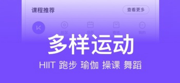 澳门人威尼斯手机称重APP下载安装_2024最新正版手机免费下载_25PP(图26)