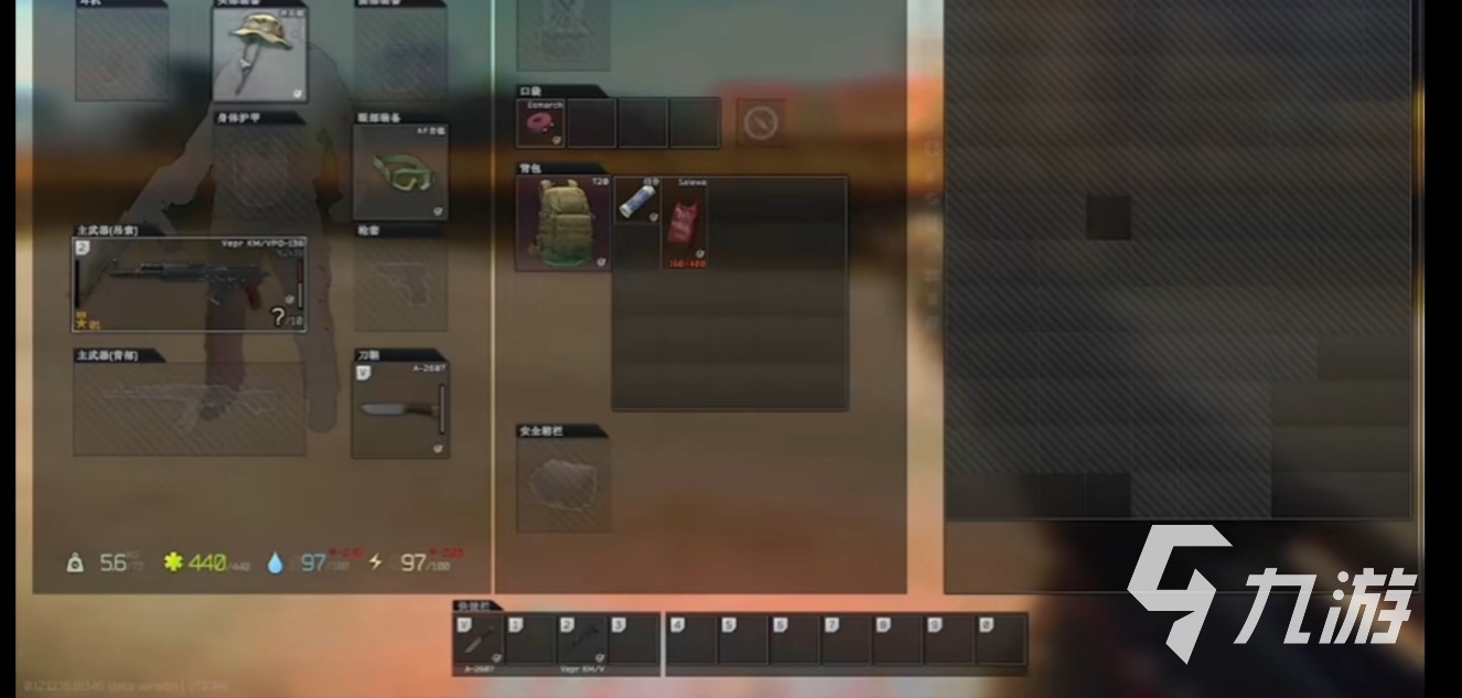 逃离塔科夫怎么不掉线_逃离塔科夫怎么玩手机_逃离塔科夫手机版叫什么名字