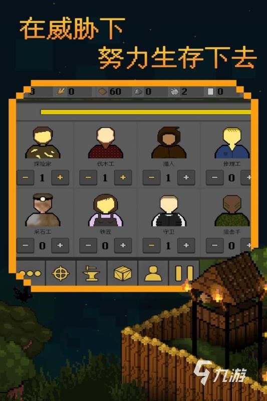 学生可以玩的生存手游,学生可以玩的生存手游有哪些