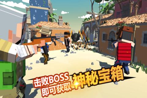 跟和平精英一样的吃鸡游戏游戏下载大全2022