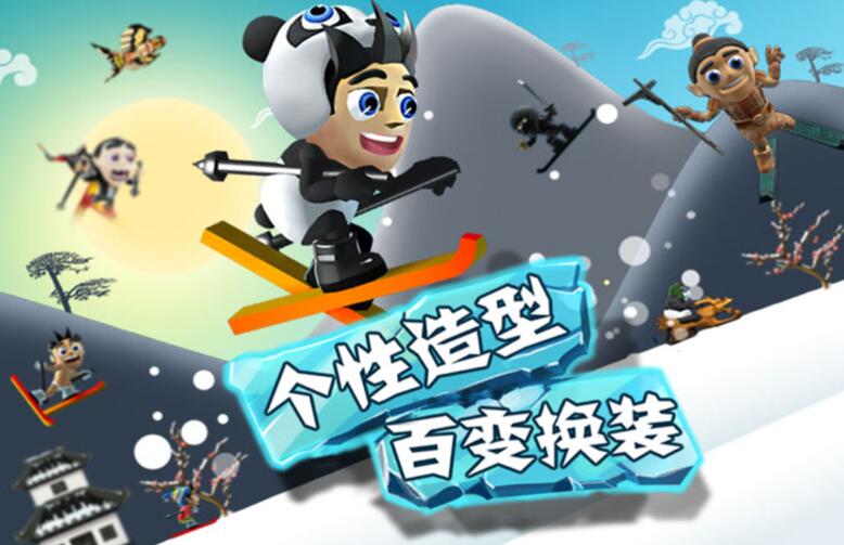 单板滑雪与什么产生与什么百家乐- 百家乐官方网站- 百家乐在线- Baccarat Online有关
