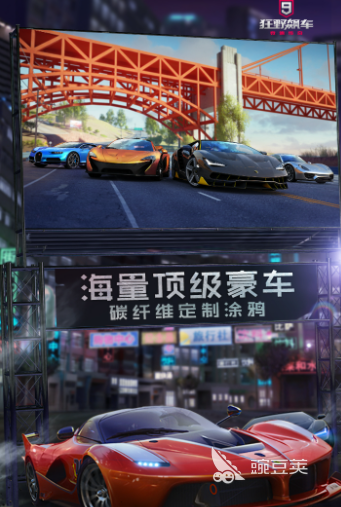 2022好玩的开车游戏下载手机游戏 有什么开车游戏下载推荐