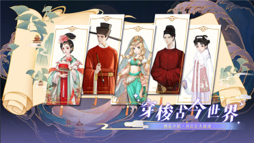 代號(hào)GFG什么時(shí)候公測(cè) 代號(hào)GFG上線時(shí)間
