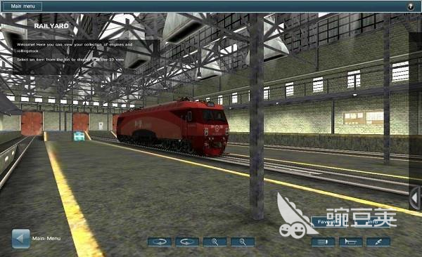 中国火车模拟手机版下载安装2022 最新版中国火车模拟下载地址