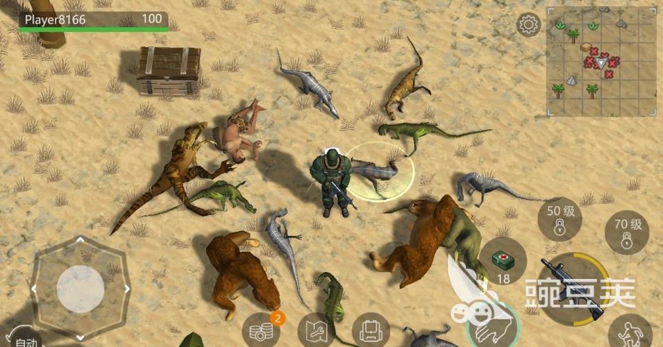 侏罗纪生存游戏下载手机版2022 侏罗纪生存游戏下载安装