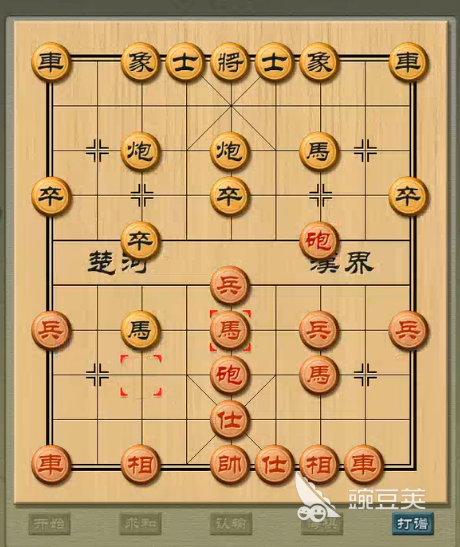 2022新中国象棋下载 新中国象棋下载安装教程