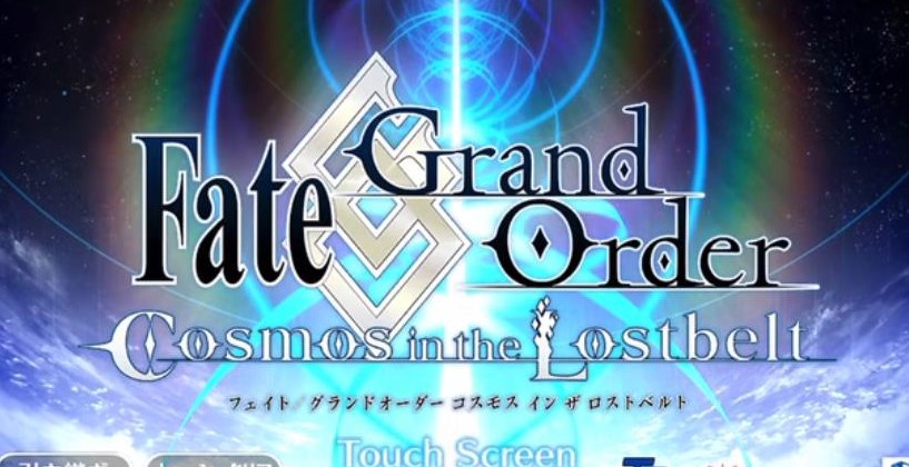 Fgo2 7什么时候开fgo2 7开启时间分享 豌豆荚