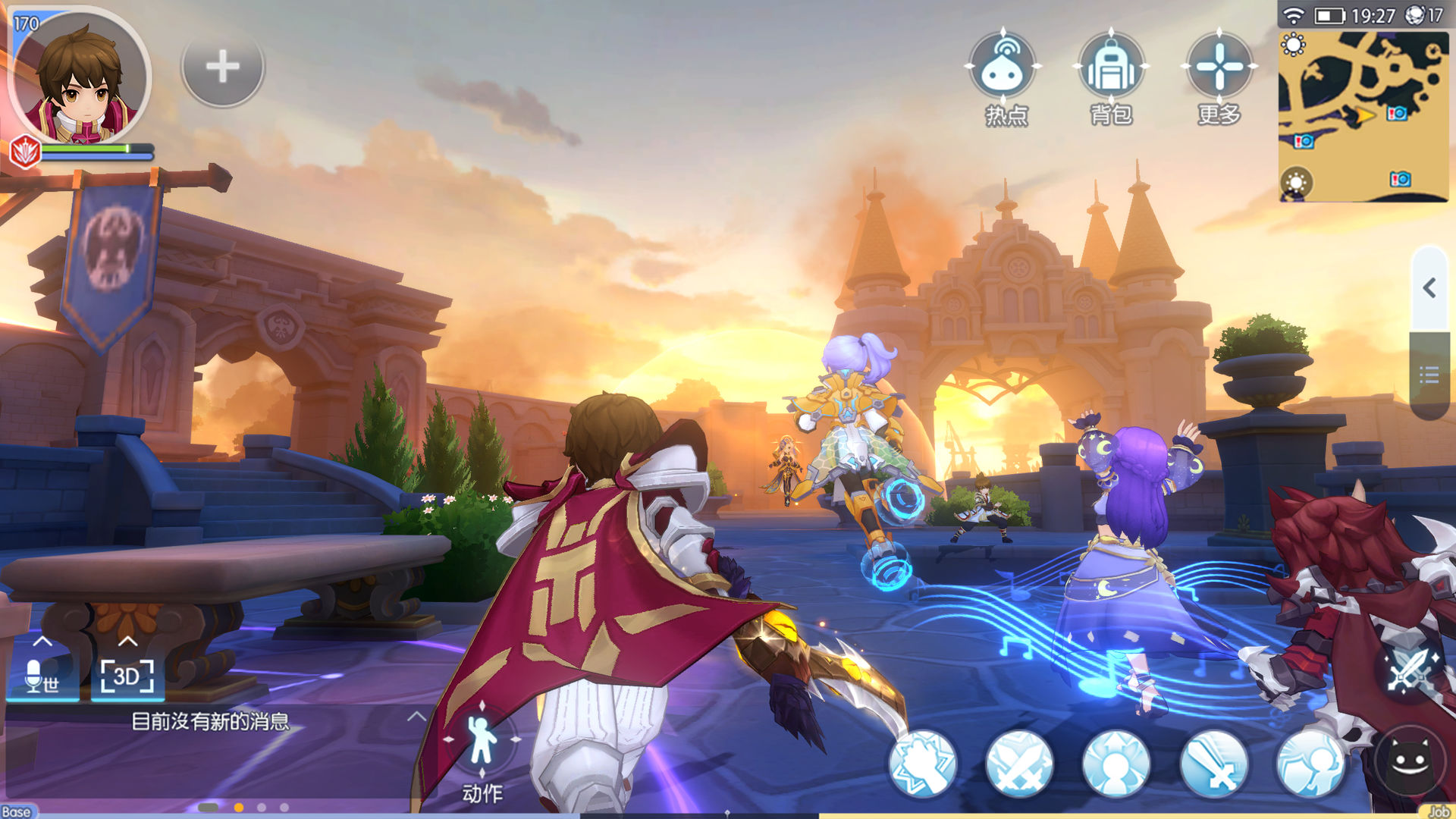 仙境传说ro守护永恒的爱直升120级任务直升方法说明_豌豆荚