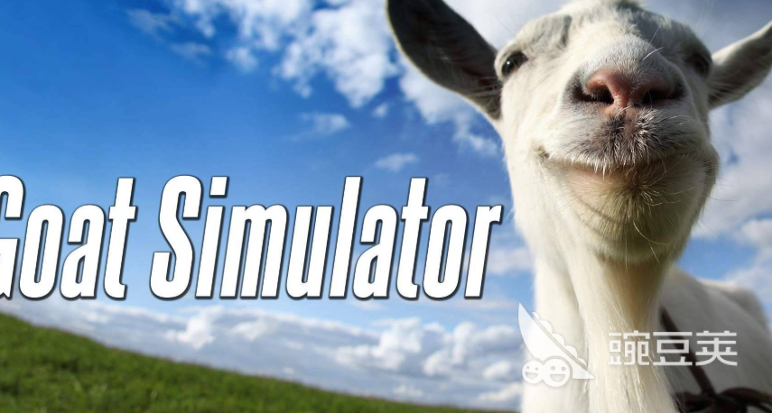 山羊模拟器年度版下载2022 山羊模拟器年度版下载链接