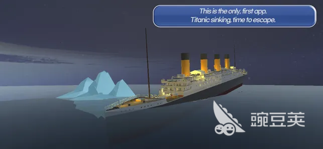 手机版泰坦尼克号模拟器下载2022 手机版泰坦尼克号模拟器下载链接