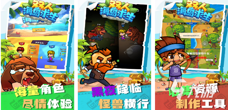 手游开发全流程指南:从立项到上线的完整实践路径