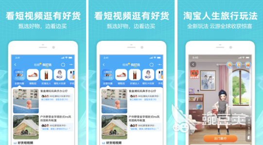 实惠的哪个app可以批发雪糕2022 便宜的批发雪糕的app推荐