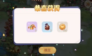 奧比島手游哈皮在哪 奧比島夢(mèng)想國(guó)度哈皮位置介紹