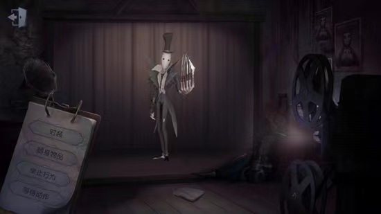 第五人格杰克好不好玩 杰克人物技能介绍
