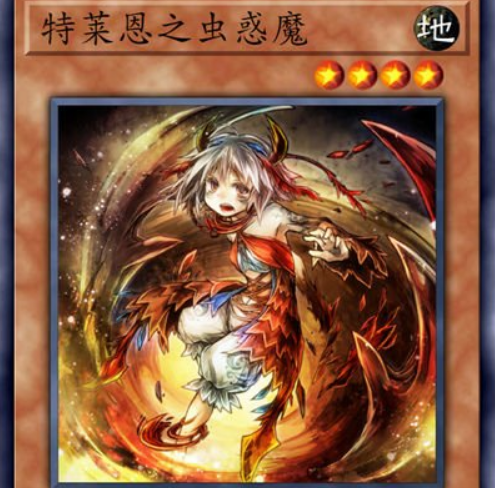 游戏王决斗链接失落神殿卡组一览 第18弹迷你卡盒失落神殿卡组内容