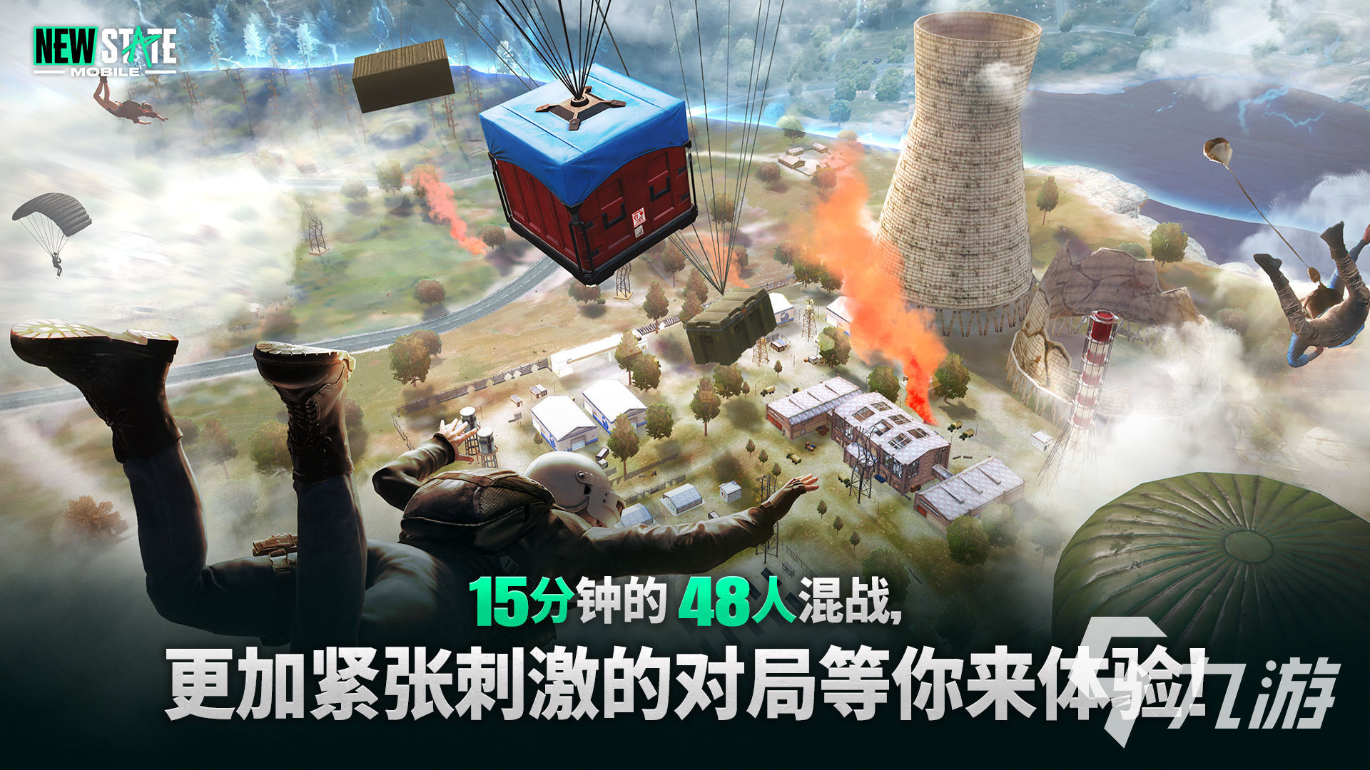 未来之役怎么进入游戏 watermark,image_bmluZV9nYW1lX2ljb24ucG5nP3gtb3NzLXByb2Nlc3M9aW1hZ2UvcmVzaXplLFBfMjA=,x_40,y_30,t_75