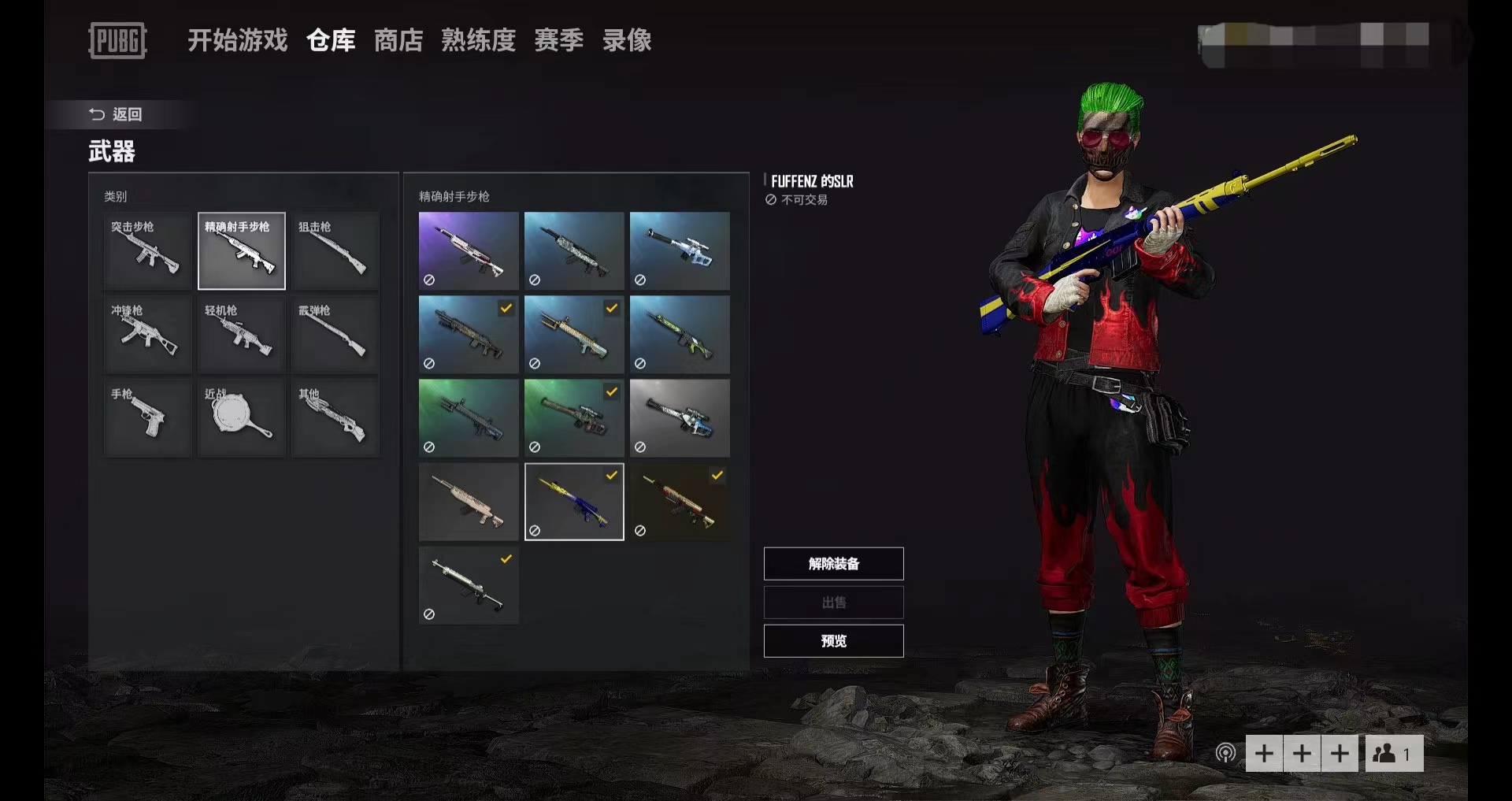 pubg是什么游戏类型 pubg游戏内容玩法详细介绍