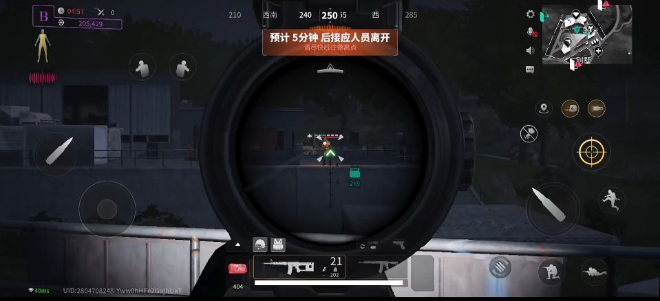萤火突击好玩吗 萤火突击玩法特点介绍