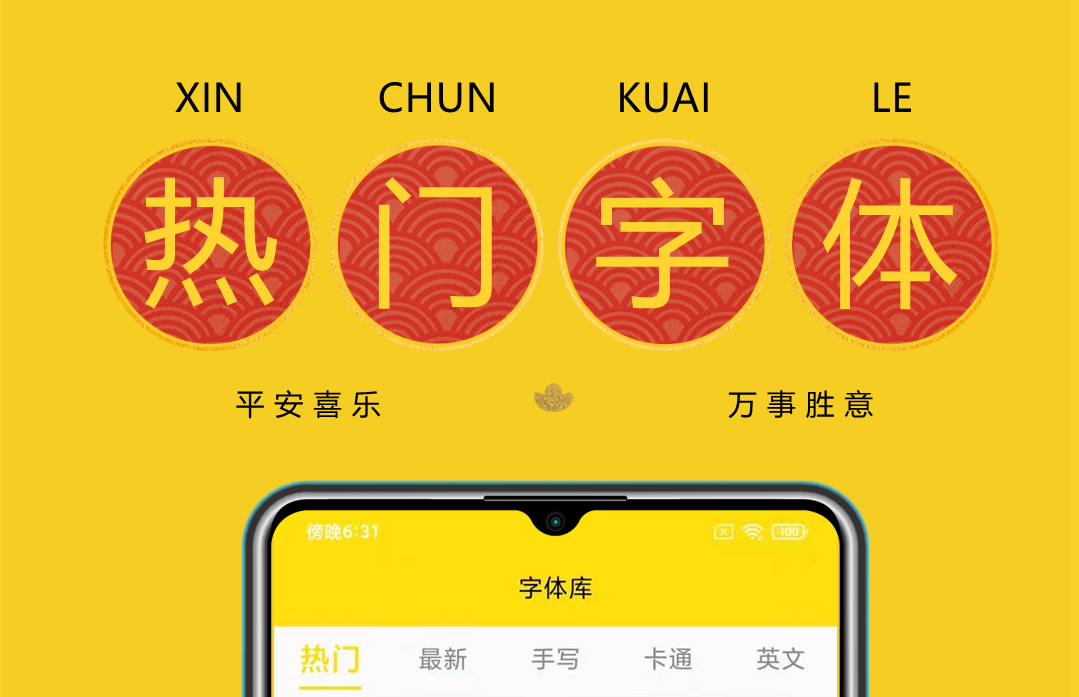 从AYX爱游戏- 爱游戏体育官方网站- 爱游戏体育APP“把子肉卡”到交旅融合济南公交是如何做大的｜一线调研