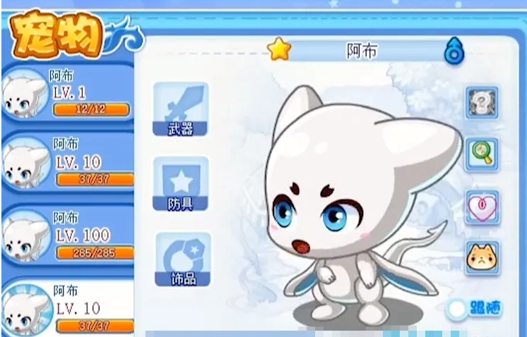 洛克王国阿布怎样获得 阿布快速获取攻略