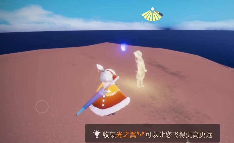 光遇光之翼全部位置怎么找 光之翼获取方位一览