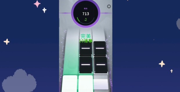 beatstars手游下载最新地址 节奏明星下载地址一览