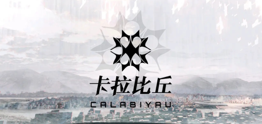 卡拉比丘手机版下载地址 官方下载地址分享