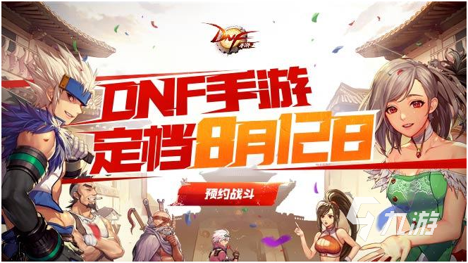 华体育会app官方网站受欢迎的电竞游戏排行榜前十名 2022好玩的电竞手游排行榜(图1)