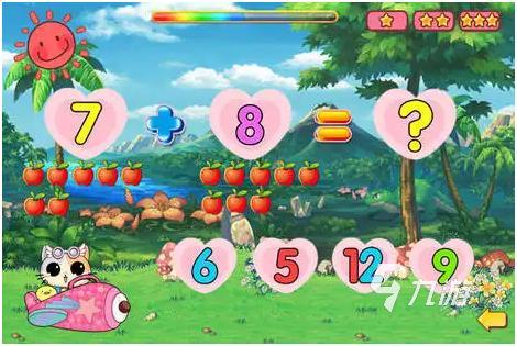 幼儿园数字游戏大全2022教导小孩子学数学的游戏推荐(图5)