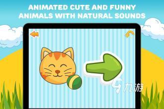 幼儿园数字游戏大全2022教导小孩子学数学的游戏推荐(图3)