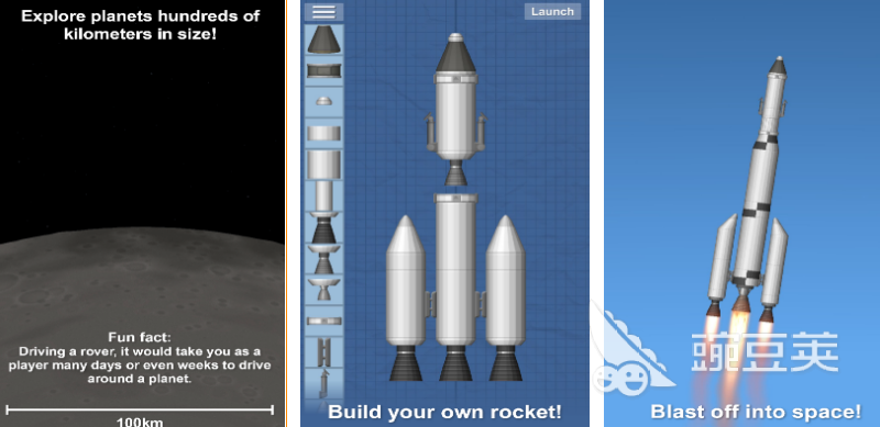 2022有趣的3d火箭发射游戏 可以发射火箭的游戏合集