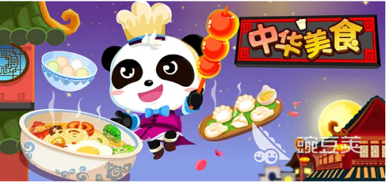 2022中华美食制作游戏人气下载排行榜 中华美食制作类游戏推荐合集