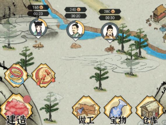 水乡芳华录做工怎么派遣村民 做工派遣村民技巧合集