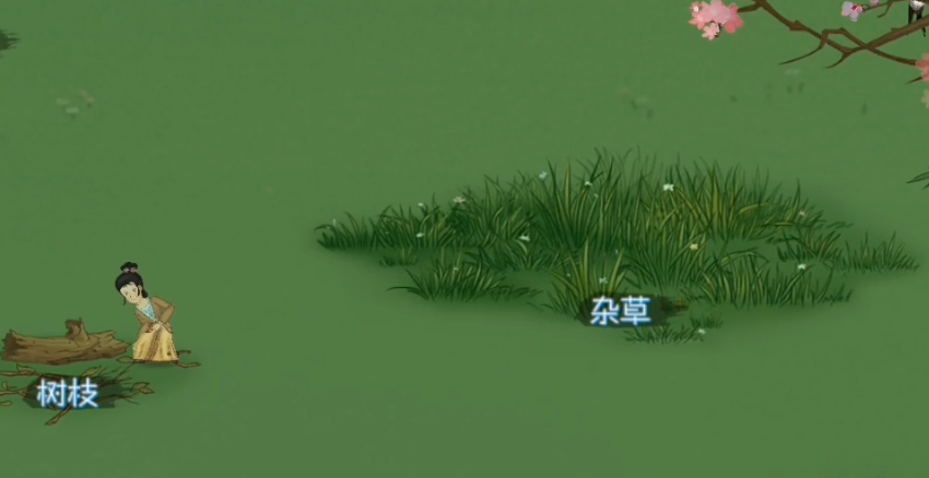 桃源记蓑草在哪 桃源记蓑草采集位置介绍
