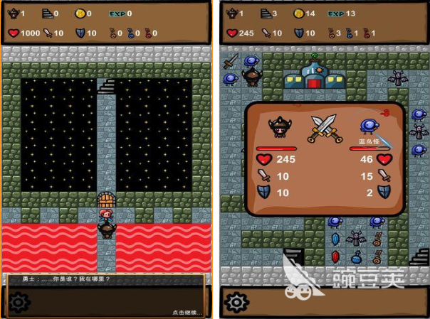 横版2d冒险像素游戏推荐 像素冒险手游大全2022
