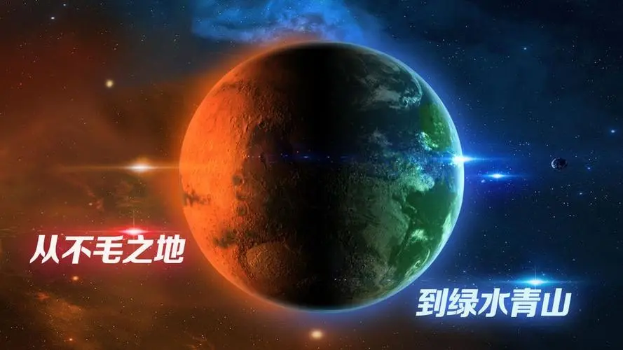 五大高人气太空手游推荐-2022最火热的太空游戏手机版盘点[整理推荐]