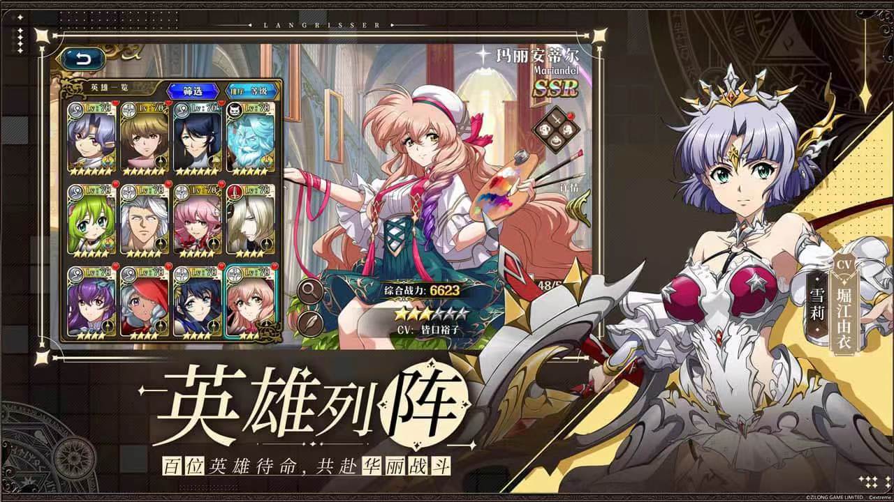 梦幻模拟战买号怎么安全 梦幻模拟战账号购买平台介绍