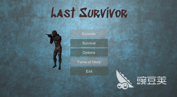最后幸存者游戏下载预约推荐 最后幸存者手游预约下载链接