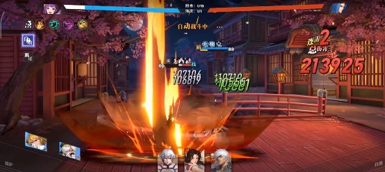 全明星激斗大蛇怎么获得 大蛇获取方法分享