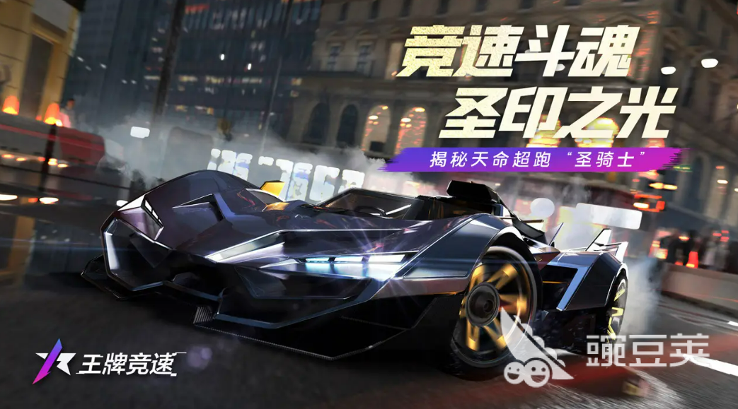 2022人气较高的模拟赛车驾驶游戏 驾驶赛车的游戏排行榜合集