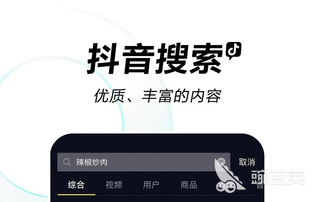 蜘蛛特效爬脸什么软件好用2022 有蜘蛛特效爬脸的软件合集