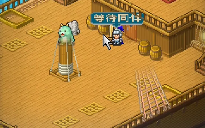 大航海探险物语召唤师在哪抓 抓召唤师方法一览