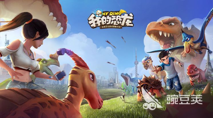 2022恐龙游戏大全手机游戏有哪些 好玩的恐龙题材手游合集