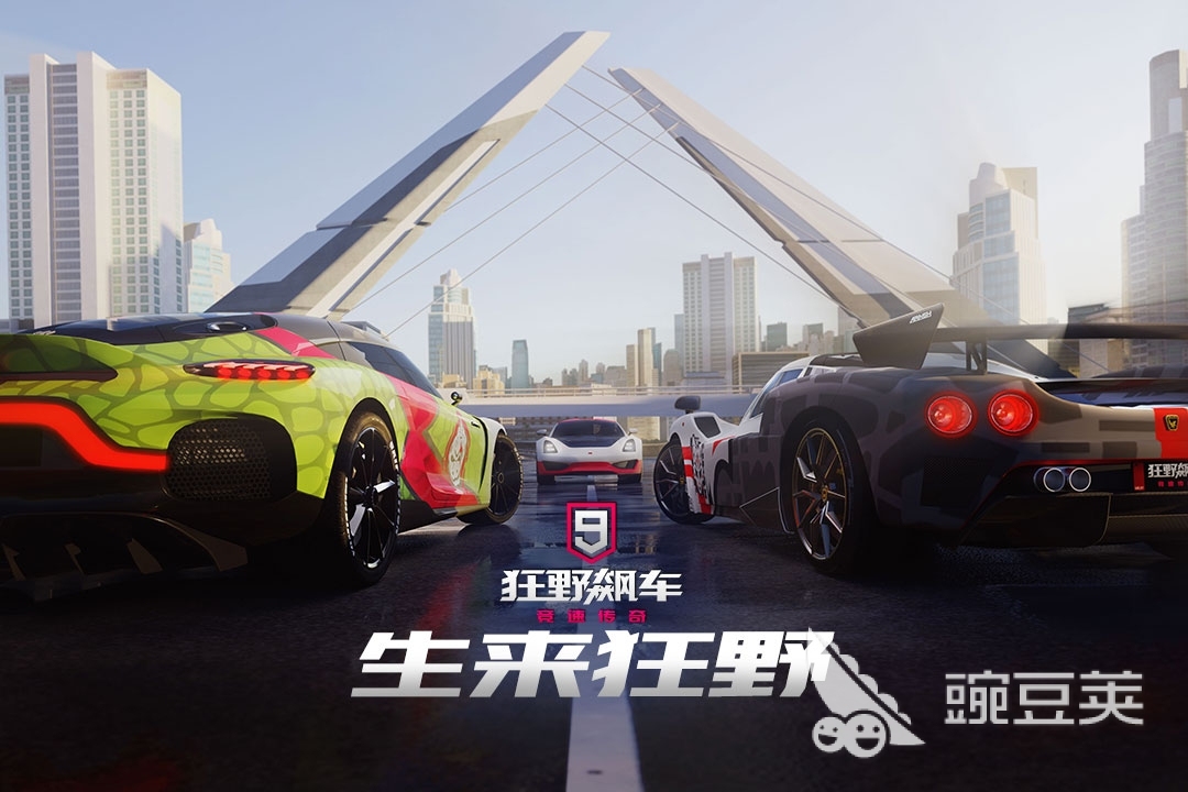 2022流行的街机赛车游戏 赛车游戏推荐