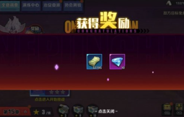 一拳超人正義執(zhí)行體力怎么恢復(fù) 體力恢復(fù)方法攻略