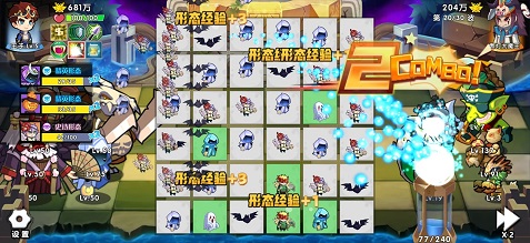 召唤与合成251-50怎么过 召唤与合成251-50通关攻略